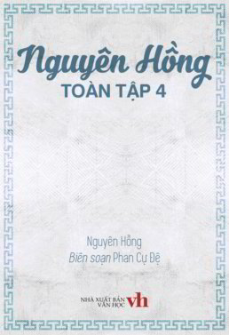 Ảnh bìa truyện