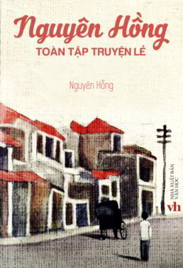 Ảnh bìa truyện