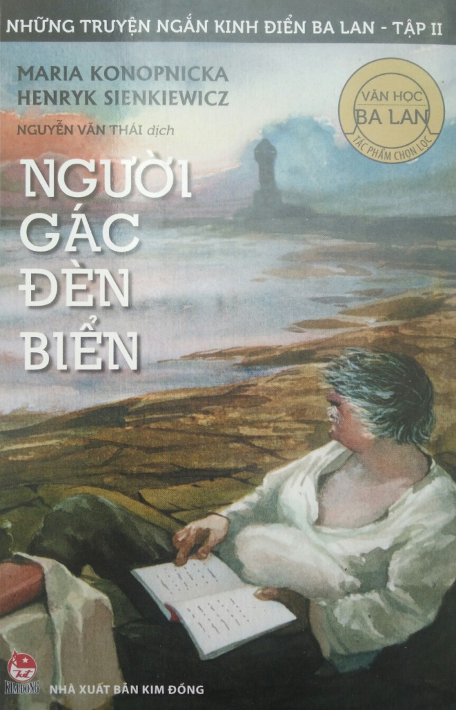 cover-2