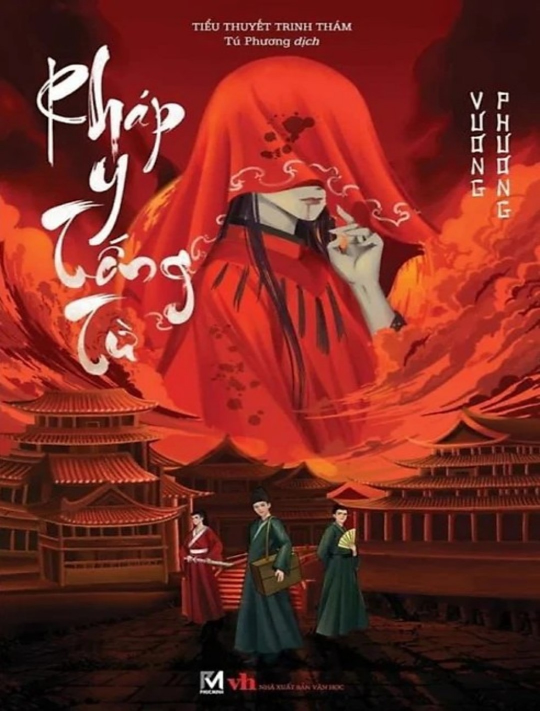 Ảnh bìa truyện