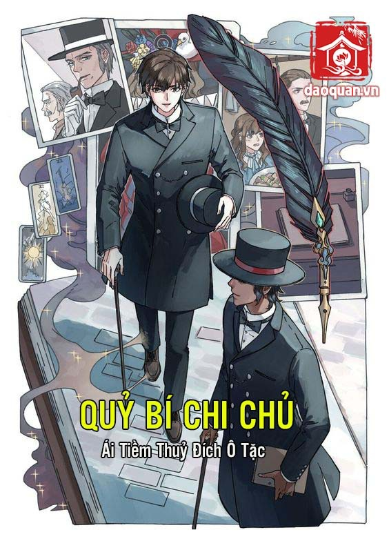 Quỷ Bí Chi Chủ