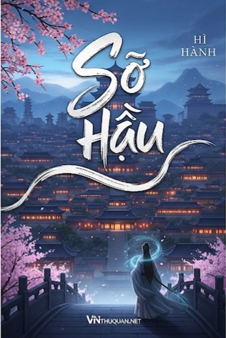 Sở Hậu