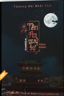 Tân An Quỷ Sự (Dịch)