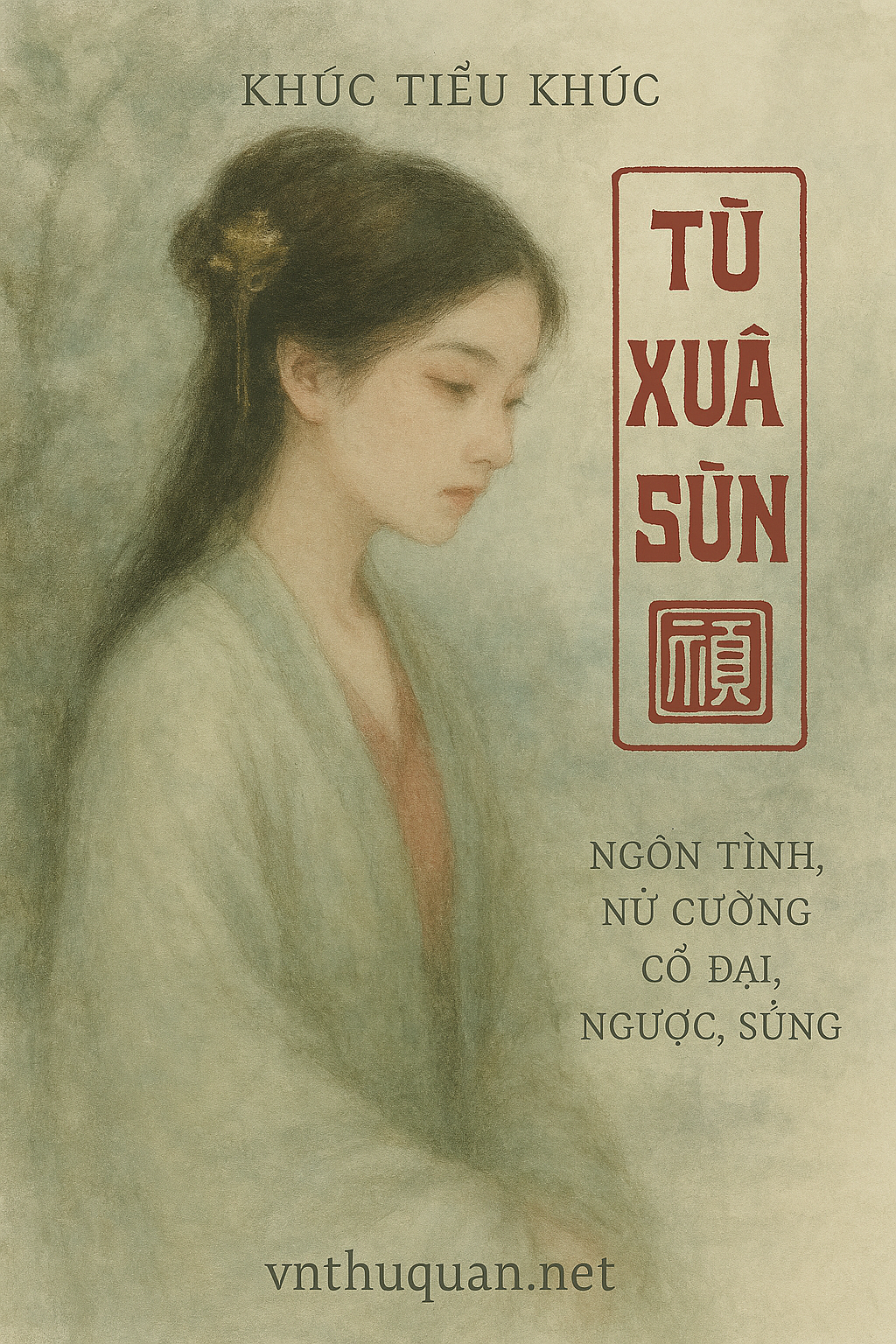 Tù Xuân Sơn