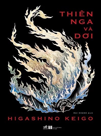 Thiên nga và dơi