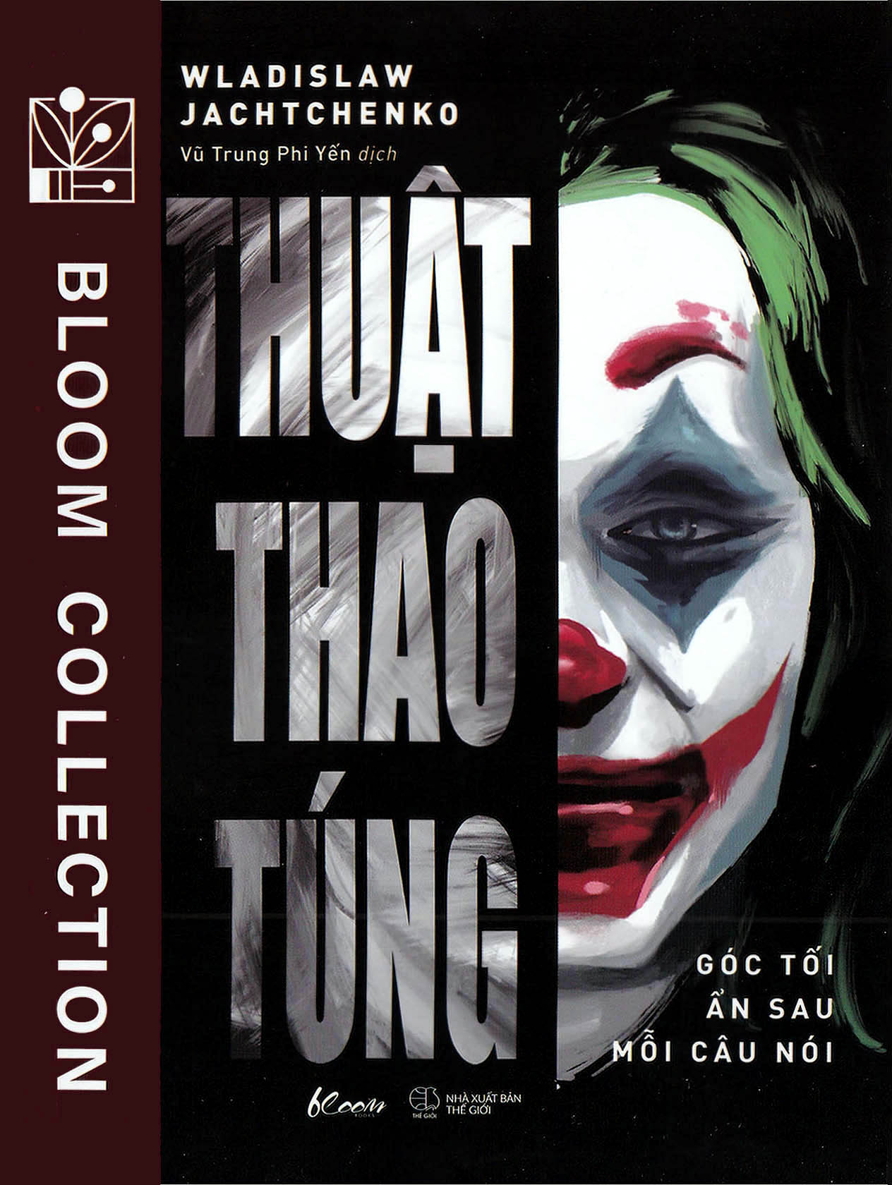Ảnh bìa truyện