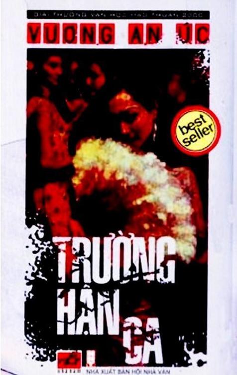 Trường Hận Ca