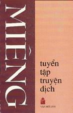 Ảnh bìa truyện