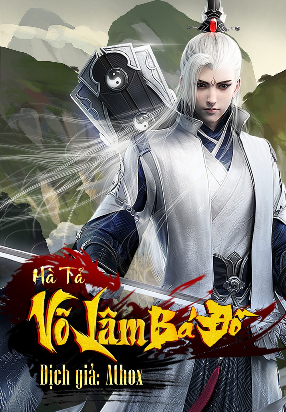 Võ Lâm Bá Đồ
