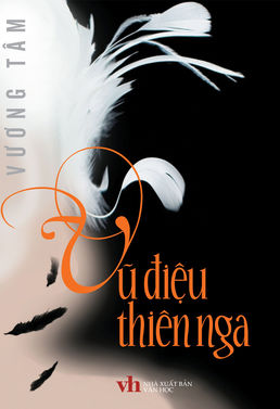 Vũ Điệu Thiên Nga