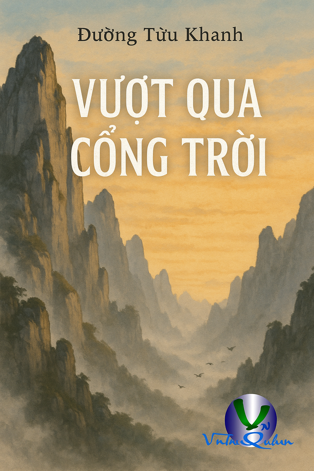Vượt Qua Cổng Trời