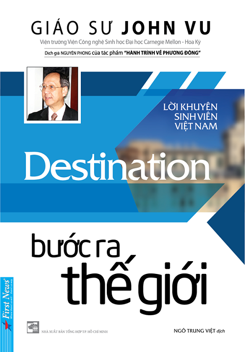 Bước Ra Thế Giới (PDF)