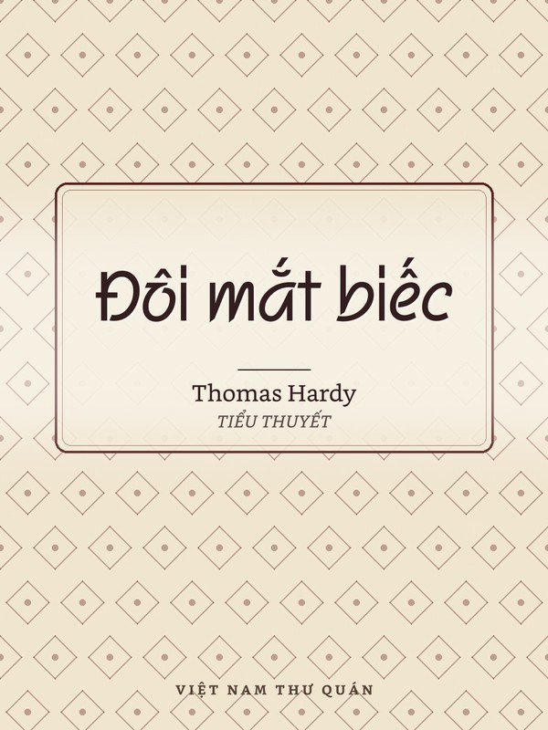 Đôi mắt biếc