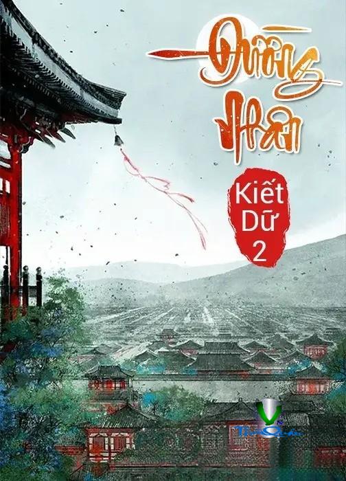 Đường Nhân Đích Xan Trác