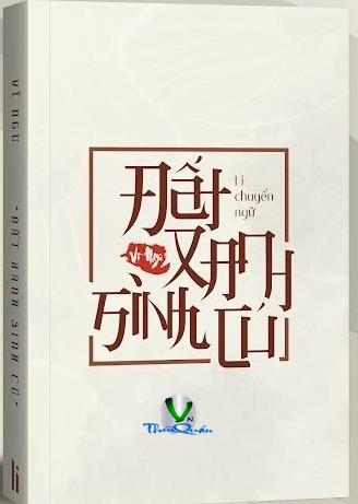 Đất Xanh Sinh Cú