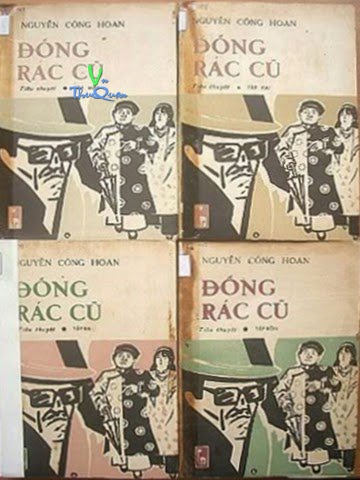Đống rác cũ