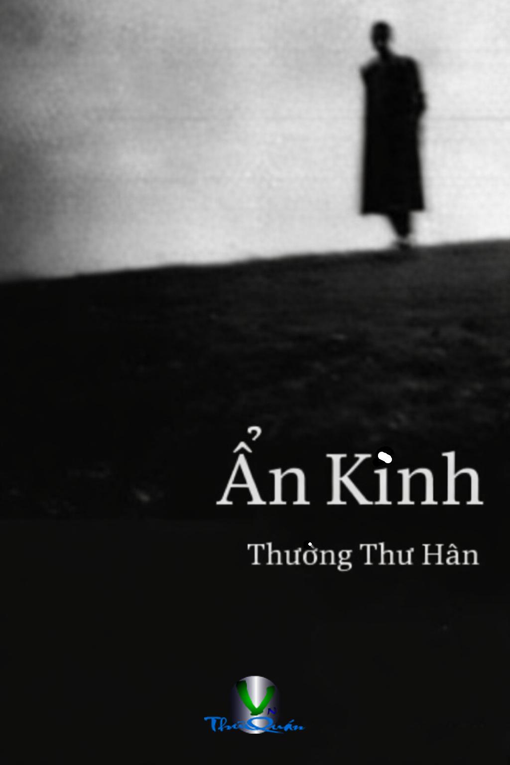 Ẩn Kình