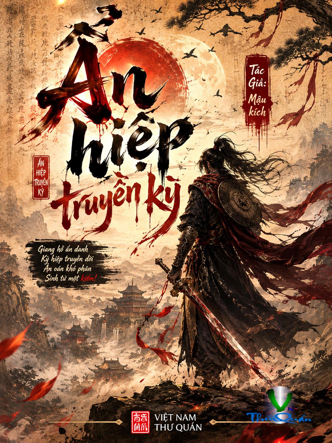 Ẩn hiệp truyền kỳ