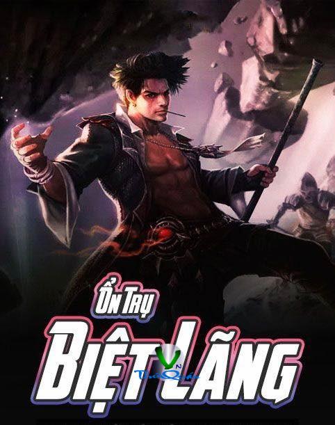 Ổn Trụ Biệt Lãng
