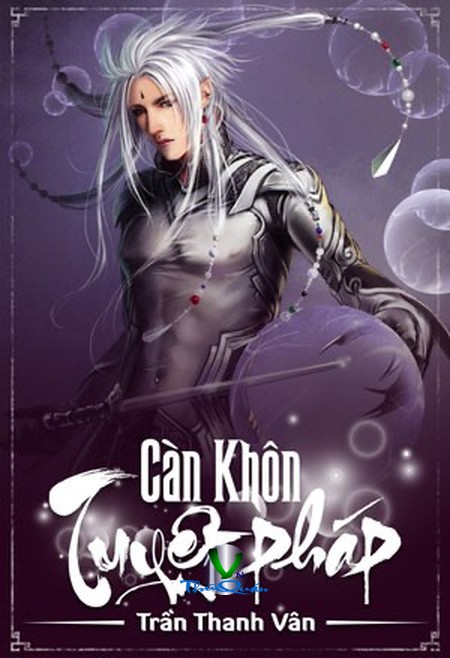 Càn khôn tuyệt pháp