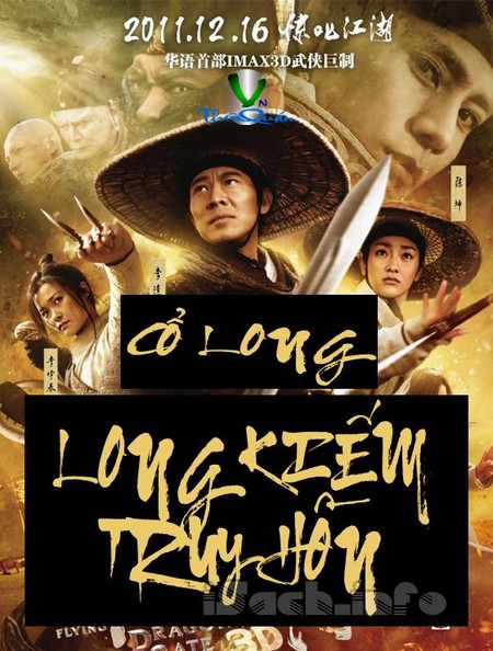 Long kiếm truy hồn