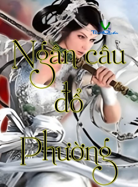 Ngân câu đổ Phường