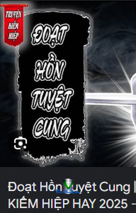 Đoạn Hồn Tuyệt Cung