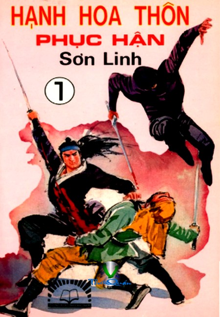 Hạnh Hoa Thôn phục hận