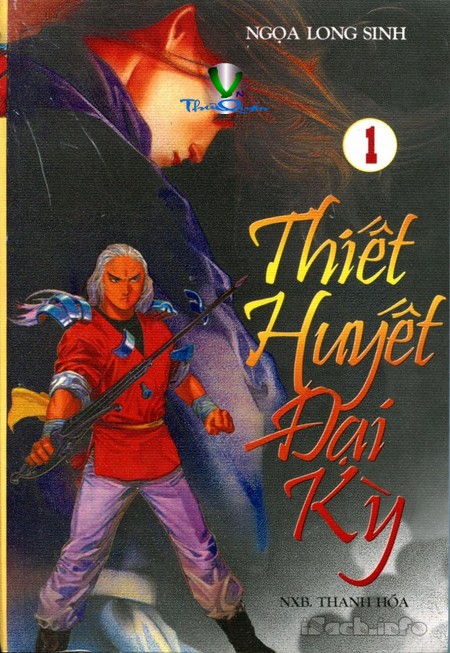 Thiết Huyết Đại Kỳ