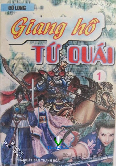 Giang Hồ Tứ Quái  