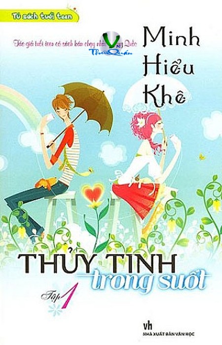 Thủy tinh trong suốt. 