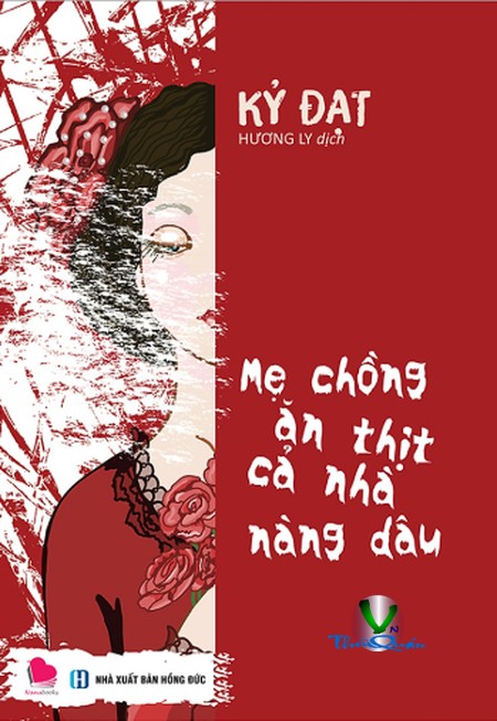 Mẹ chồng ăn thịt cả nhà nàng dâu 