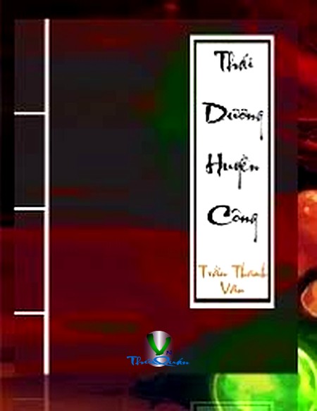 Thái Dương Huyền công