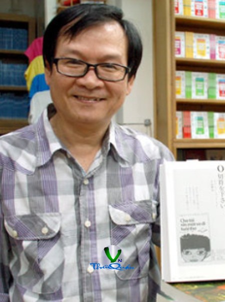 Ảnh bìa truyện