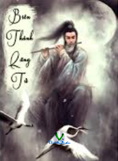 Biên Thành Lãng Tử
