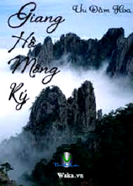 Giang Hồ Mộng Ký  