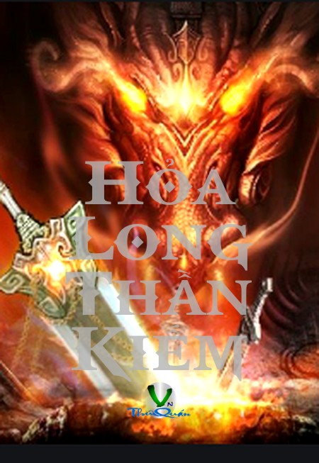 Hỏa Long Thần Kiếm
