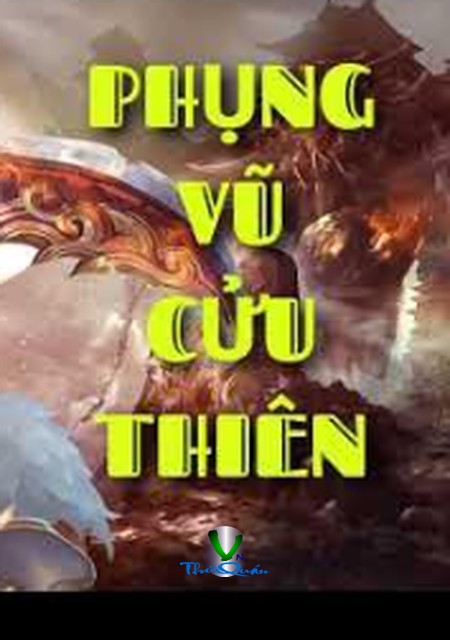 Phụng Vũ Cửu Thiên