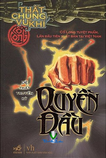 Quyền Đầu