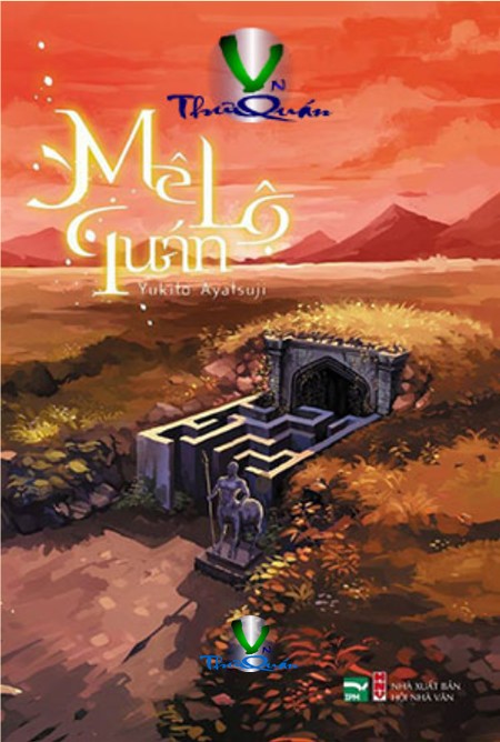 MÊ LỘ QUÁN (epub)
