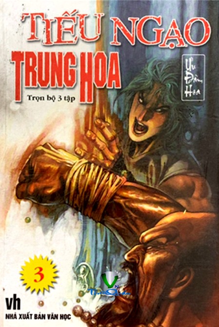 Tiếu Ngạo Trung Hoa