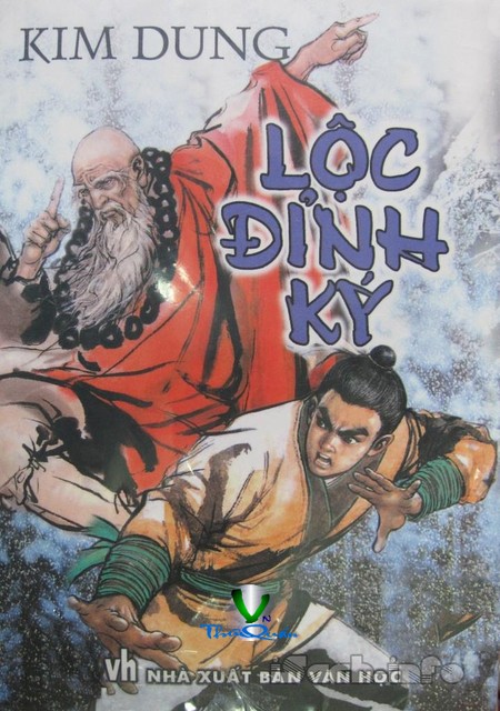 Lộc Đỉnh ký (bản mới)