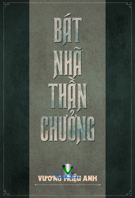 Bát Nhã Thần Chưởng