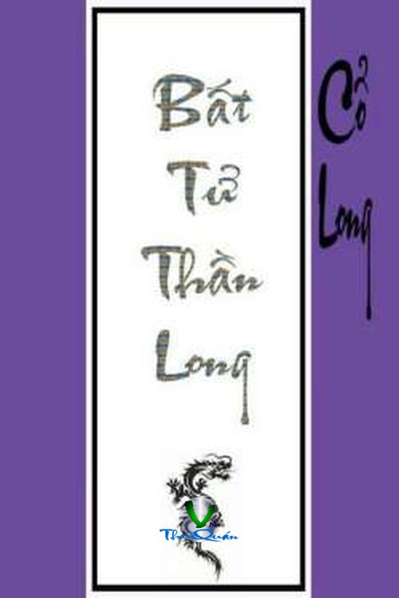Bất Tử Thần Long