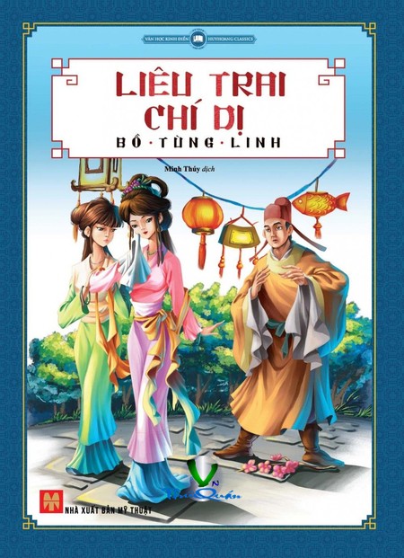 Liêu Trai Chí Dị 