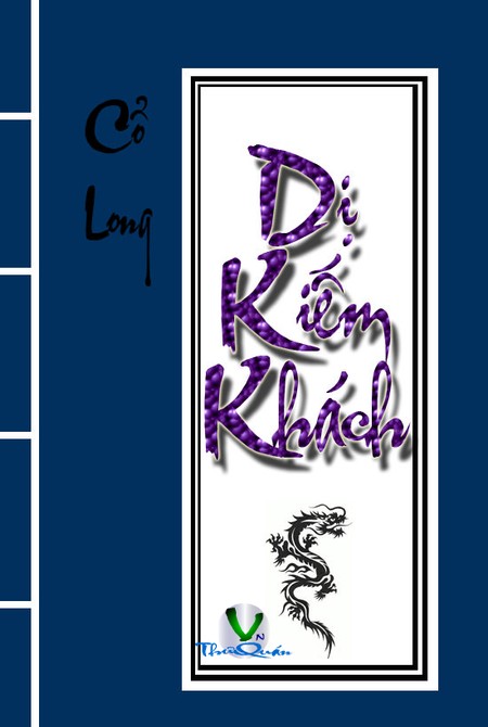Dị Kiếm Khách