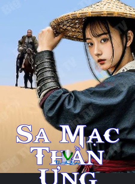 Sa Mạc Thần Ưng