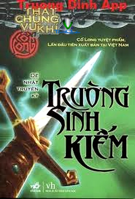 Trường Sinh Kiếm