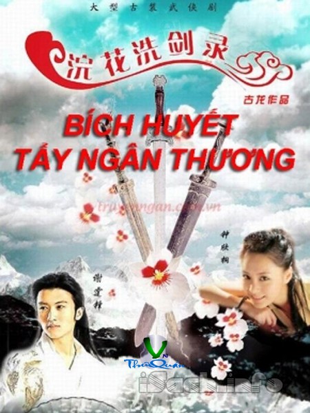 Bích Huyết Tẩy Ngân Thương