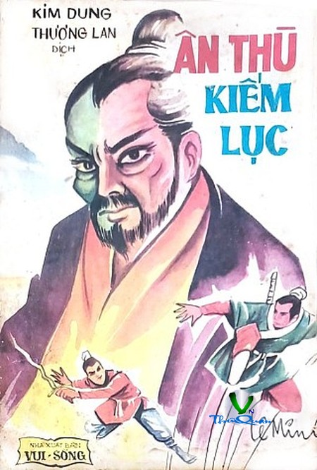 Ân Thù Kiếm Lục